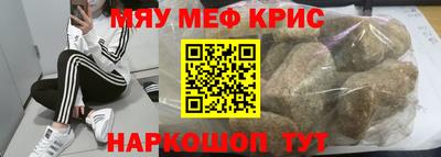 spice Ликино-Дулёво