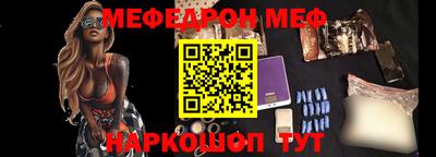 spice Ликино-Дулёво