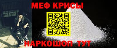 spice Ликино-Дулёво