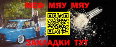 spice Ликино-Дулёво