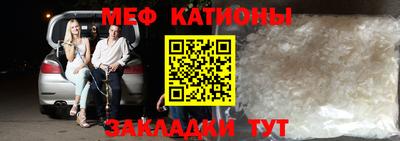 МДПВ Ливны