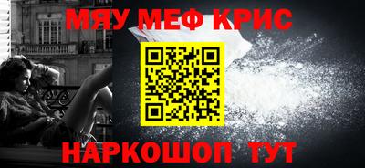 МДПВ Ливны