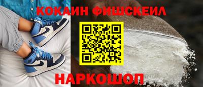 spice Ликино-Дулёво