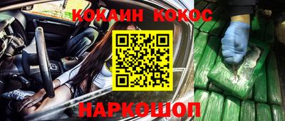 МДПВ Ливны