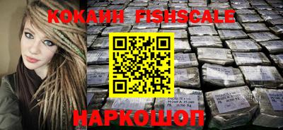 амф Лесосибирск