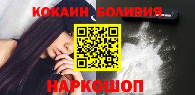 амф Лесосибирск