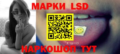 МДПВ Ливны