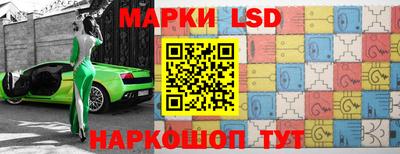 spice Ликино-Дулёво