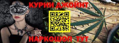 spice Ликино-Дулёво