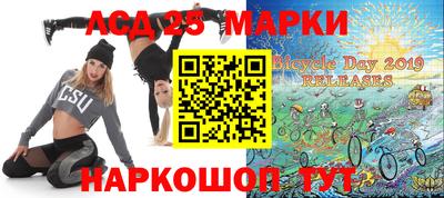 МДПВ Ливны