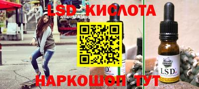 МДПВ Ливны