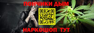 амф Лесосибирск