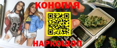амф Лесосибирск