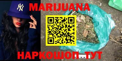 МДПВ Ливны
