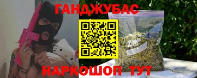 амф Лесосибирск
