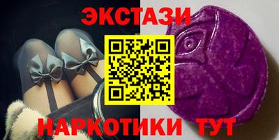 МДПВ Ливны