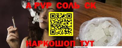 амф Лесосибирск