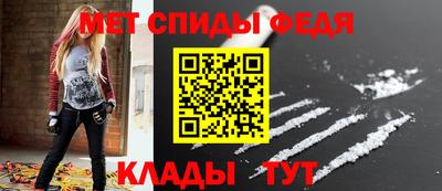 МДПВ Ливны