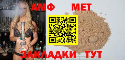 МДПВ Ливны