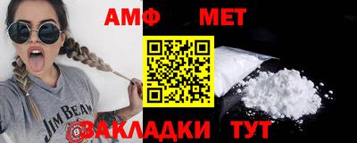 spice Ликино-Дулёво
