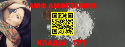 МДПВ Ливны