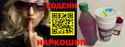 амф Лесосибирск
