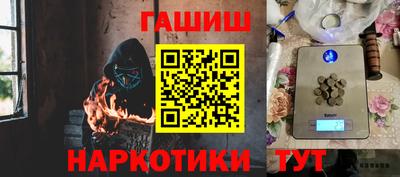 МДПВ Ливны