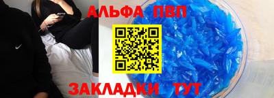 амф Лесосибирск