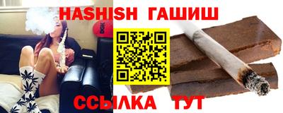 spice Ликино-Дулёво