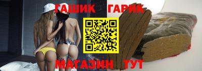 МДПВ Ливны