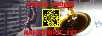 амф Лесосибирск