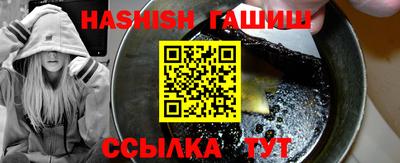 МДПВ Ливны