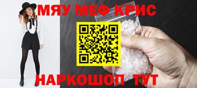 амф Лесосибирск