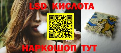 spice Ликино-Дулёво