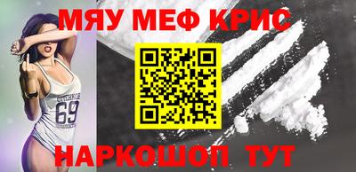амф Лесосибирск
