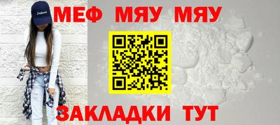 МДПВ Ливны